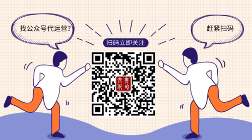 默认标题_2019-07-18-0.png
