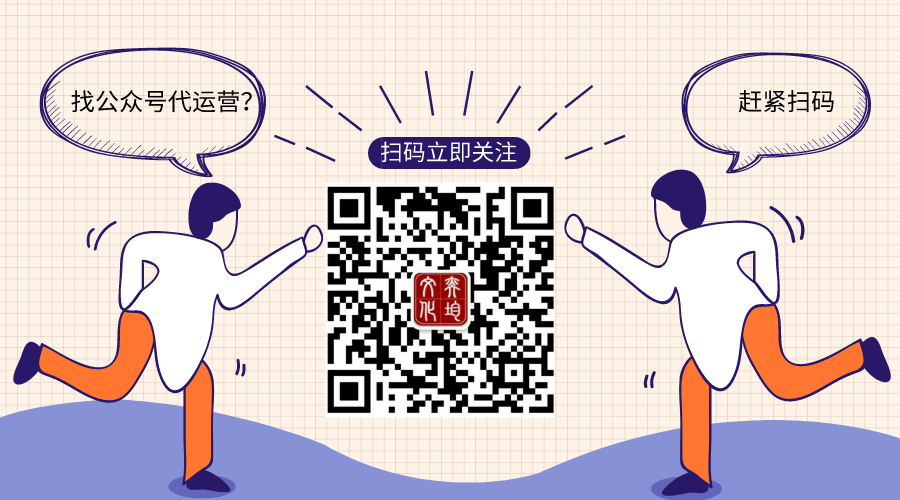 默认标题_2019-07-18-0.png